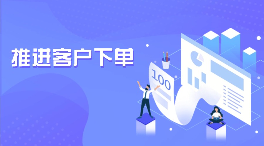 趁热打铁，广交会拿单秘诀！