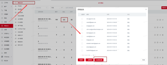 (图1)