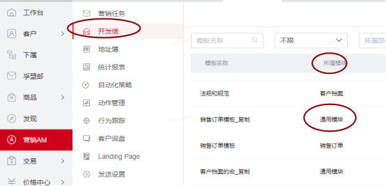 (图1)