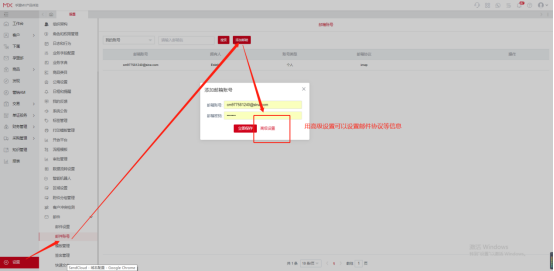 (图1)