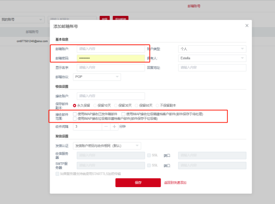 (图2)