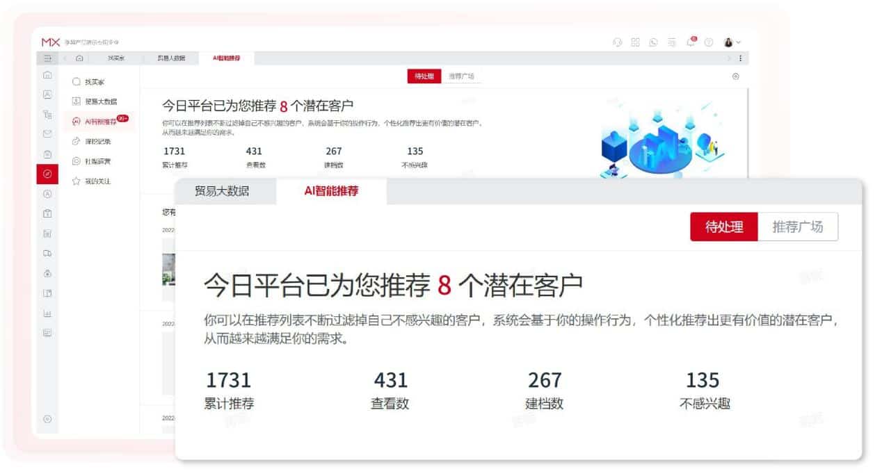 图片19.jpg