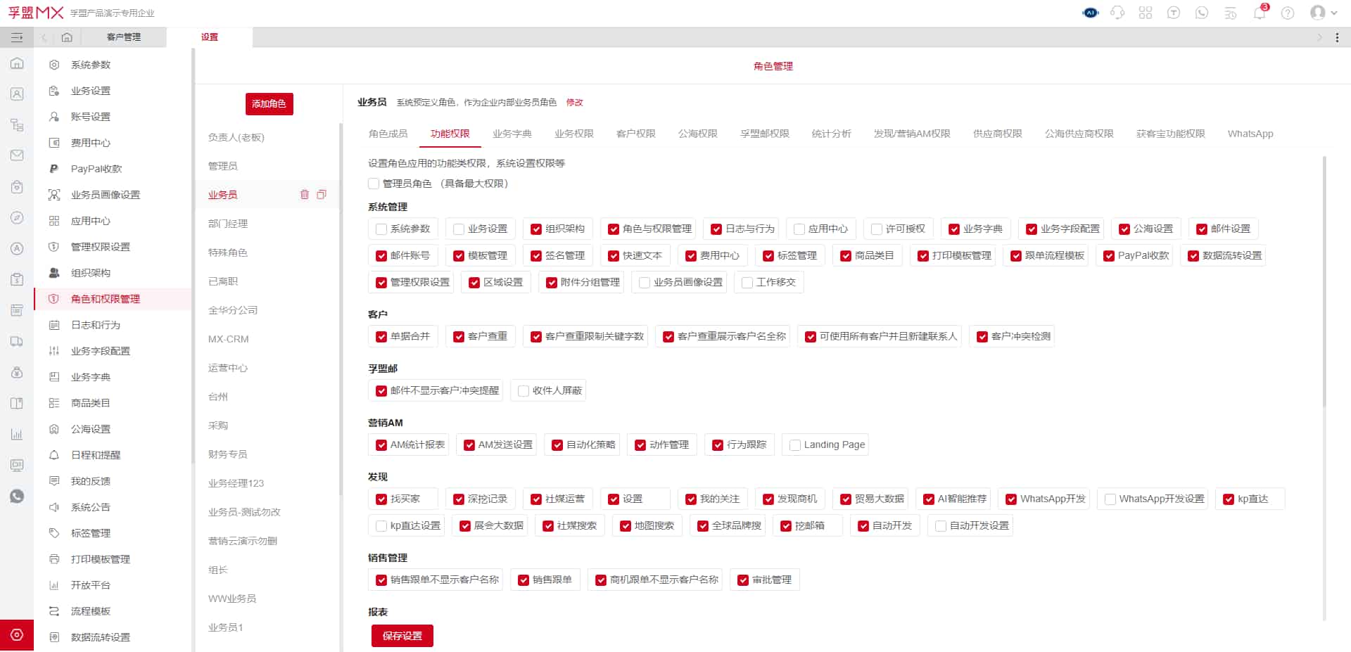 图片43.jpg