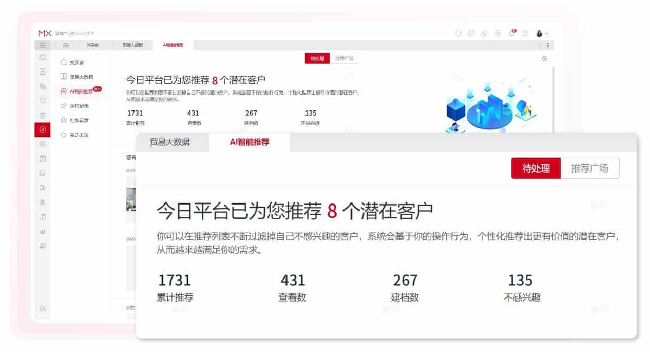 图片75.jpg