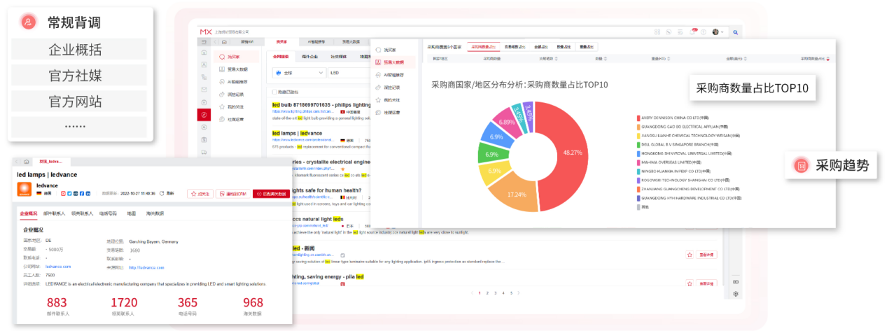 图片74.png