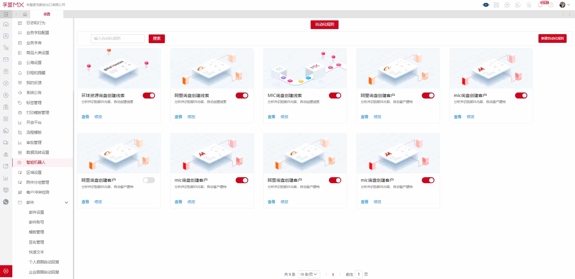 图片63.jpg