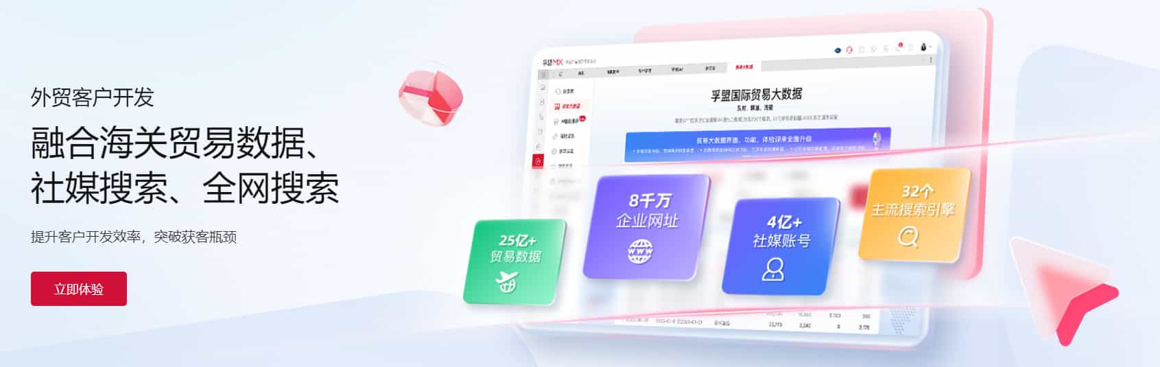 图片55.jpg