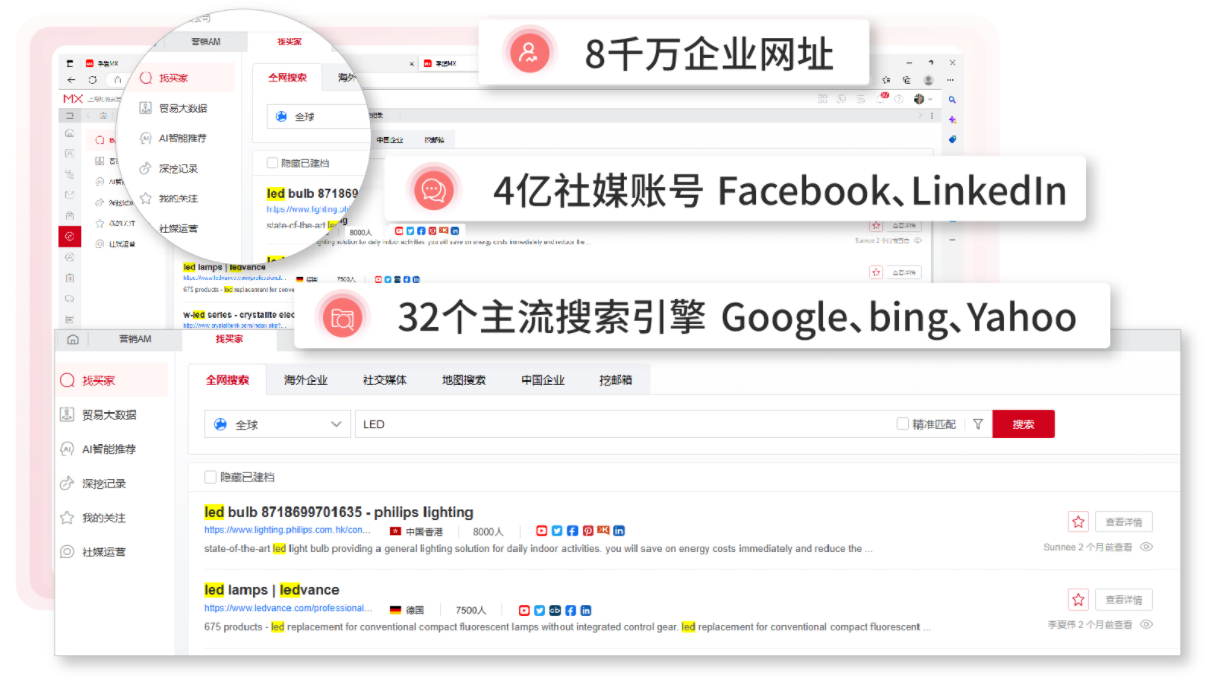 图片73.png