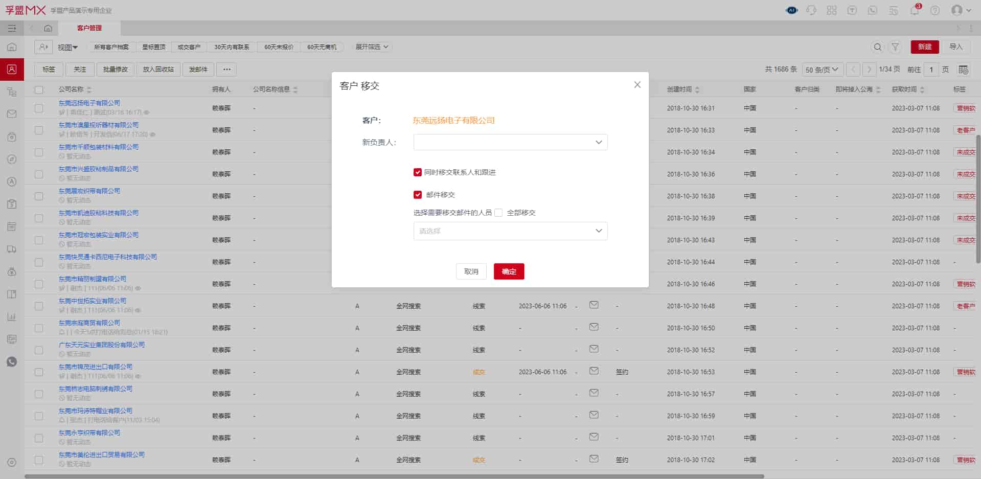 图片41.jpg