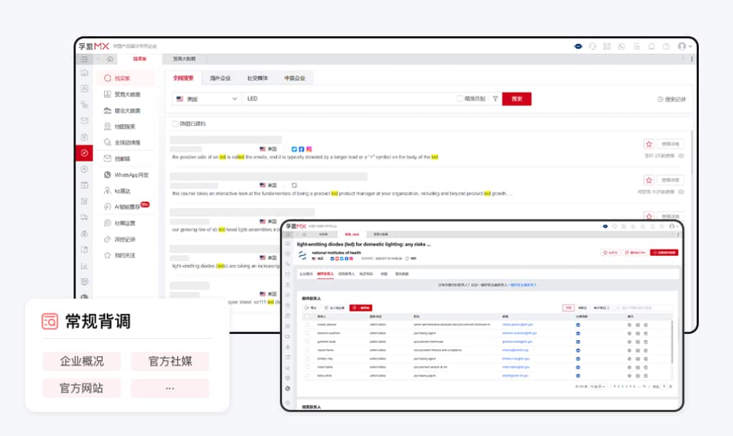 图片88.jpg