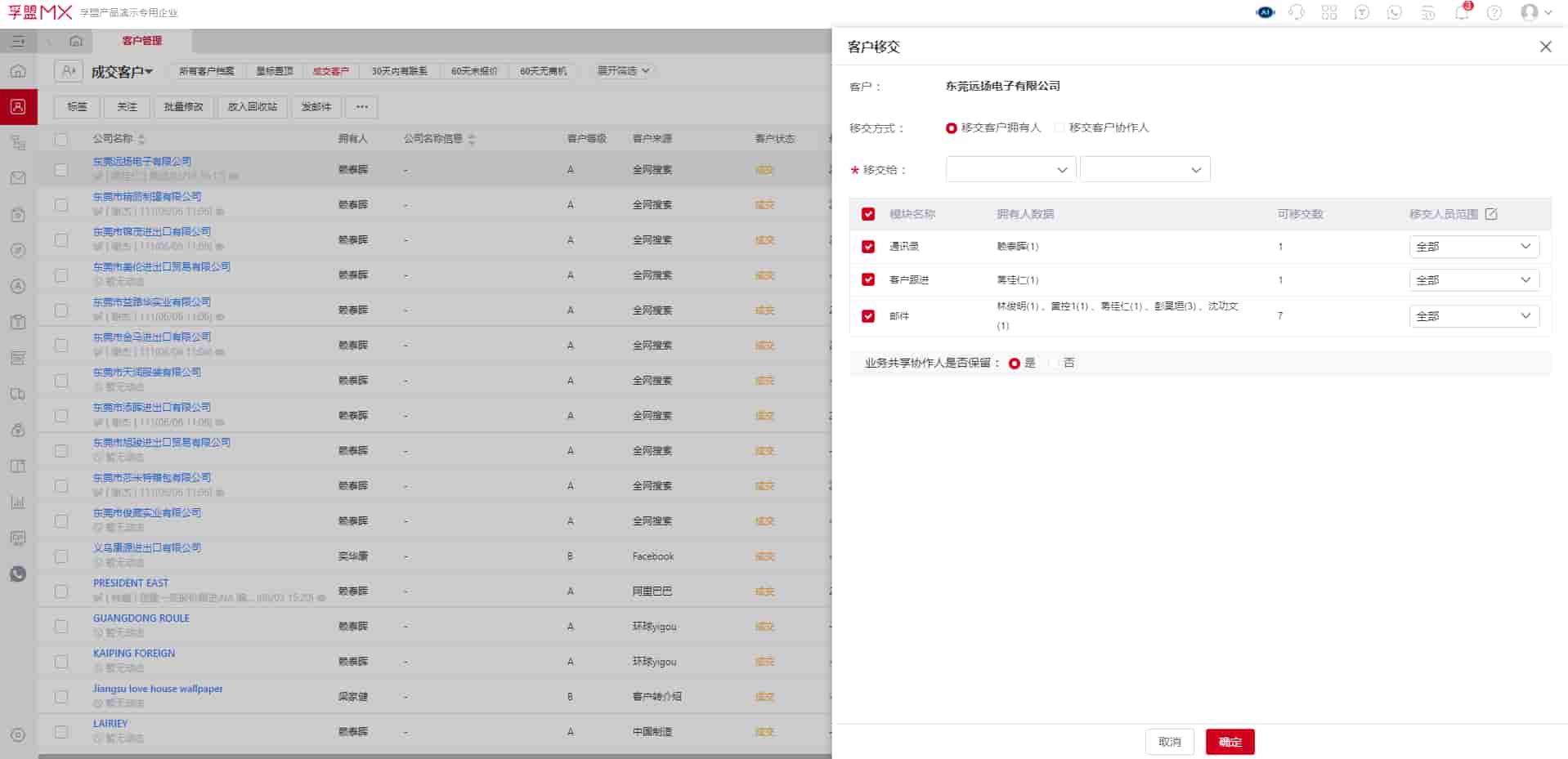 图片40.jpg