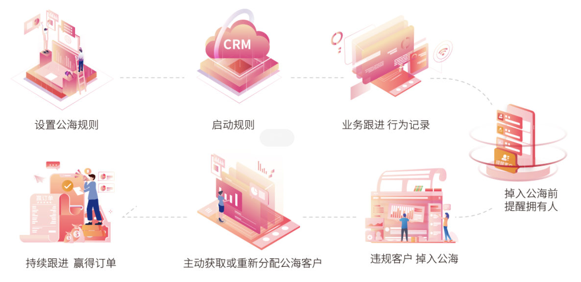 图片64.png