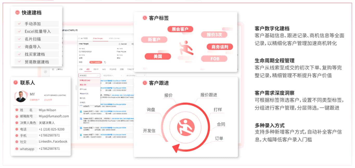 图片35.jpg