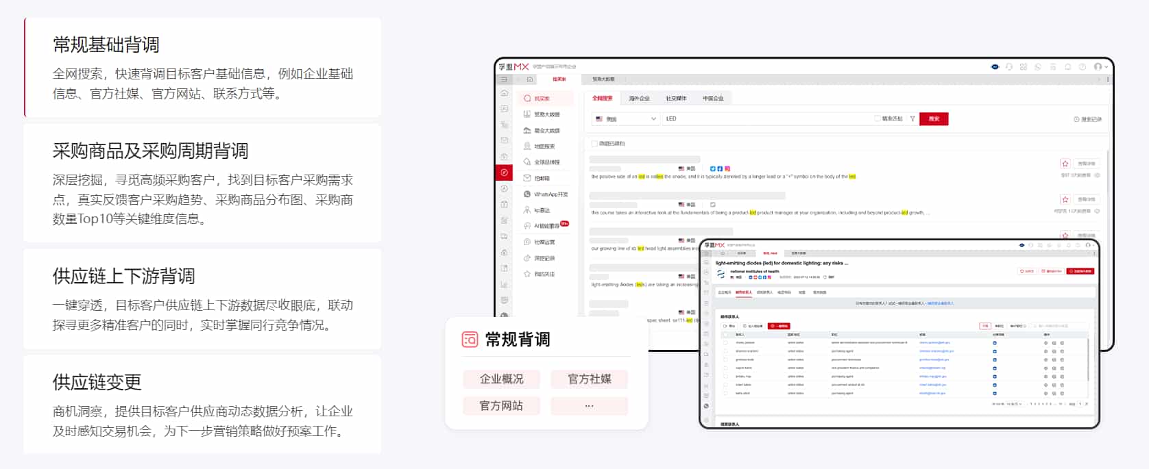 图片56.jpg