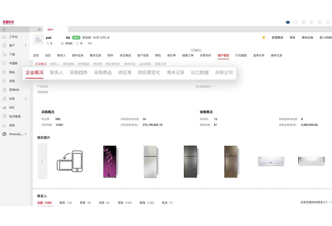 图片99.jpg