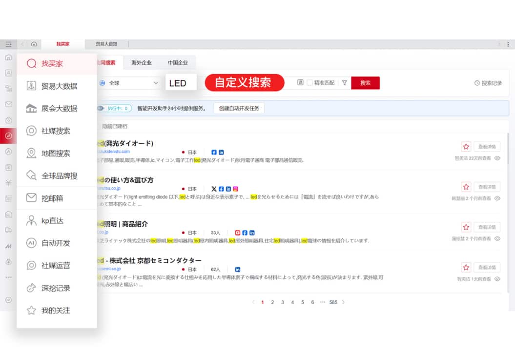 图片86.jpg