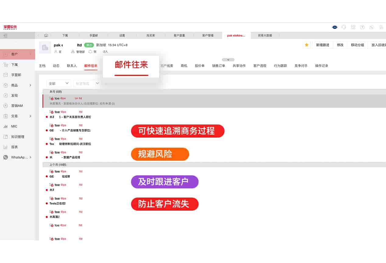 图片100.jpg