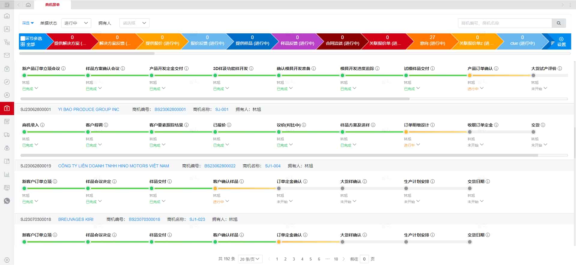 图片114.jpg