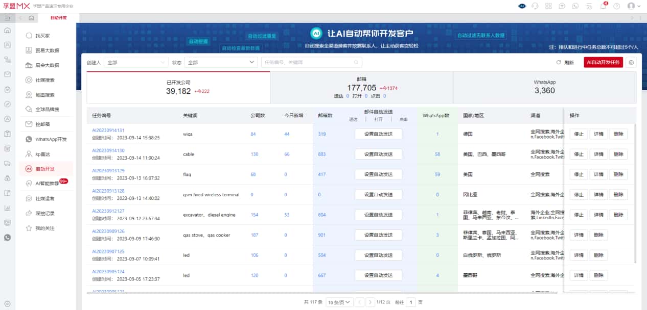 图片129.jpg