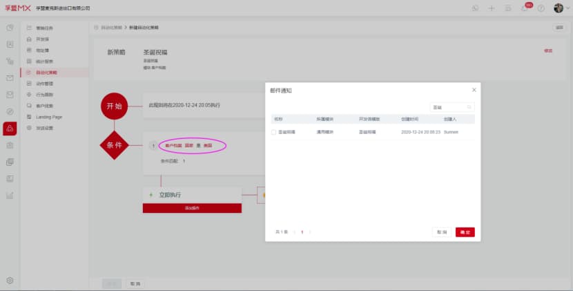 图片134.jpg