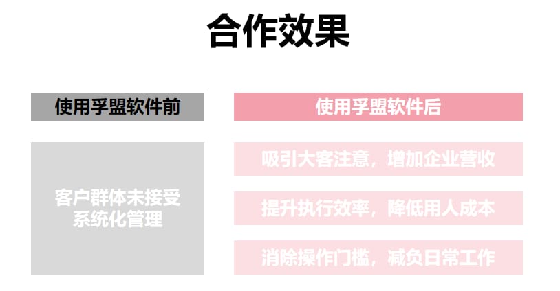图片155.jpg