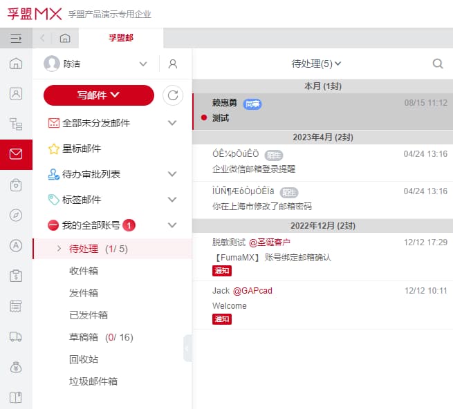 图片135.jpg
