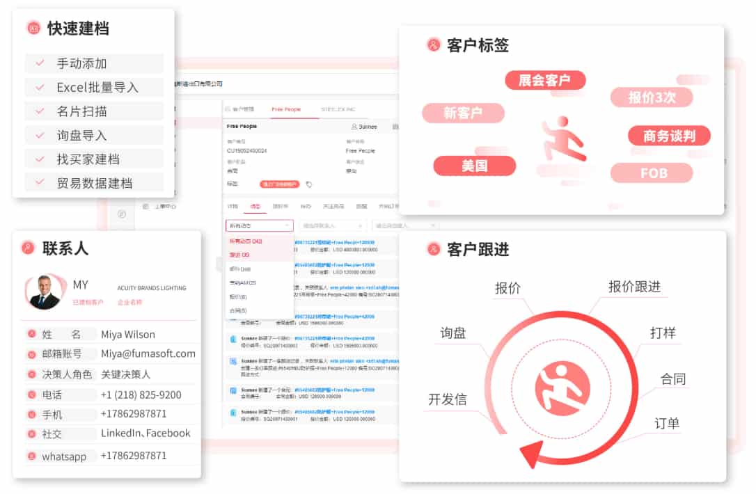 图片148.jpg