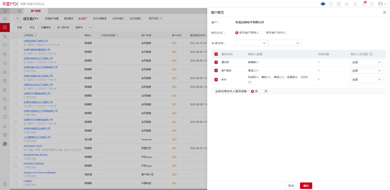 图片137.jpg