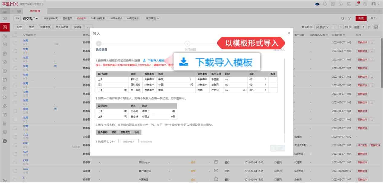 图片111.jpg