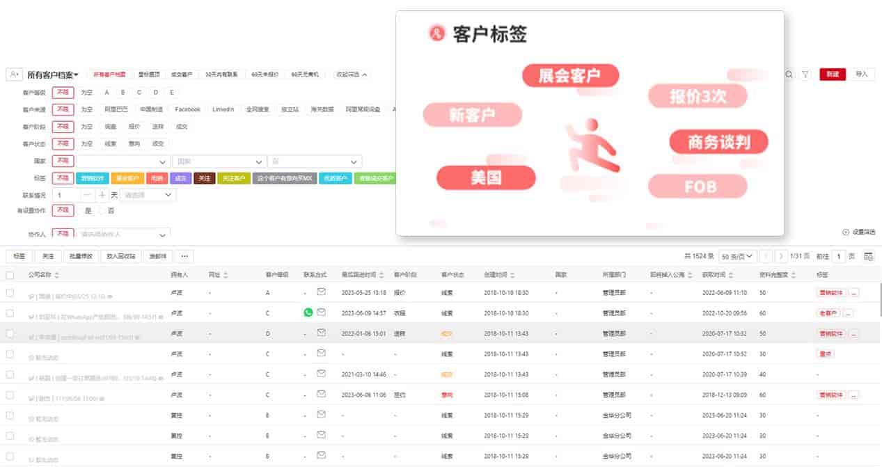 图片112.jpg