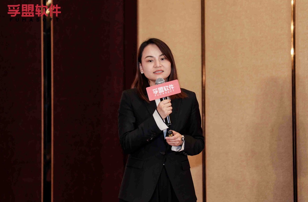 燃动宁波 | “大变局，新机遇”暨2023年孚盟软件客户答谢会圆满成功！(图8)