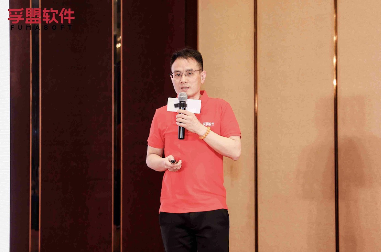 燃动宁波 | “大变局，新机遇”暨2023年孚盟软件客户答谢会圆满成功！(图7)