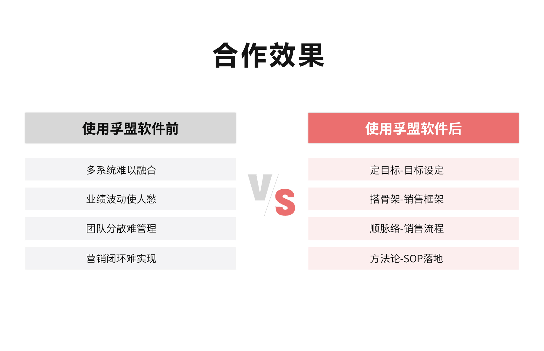 2023.10.30-图标-02.jpg