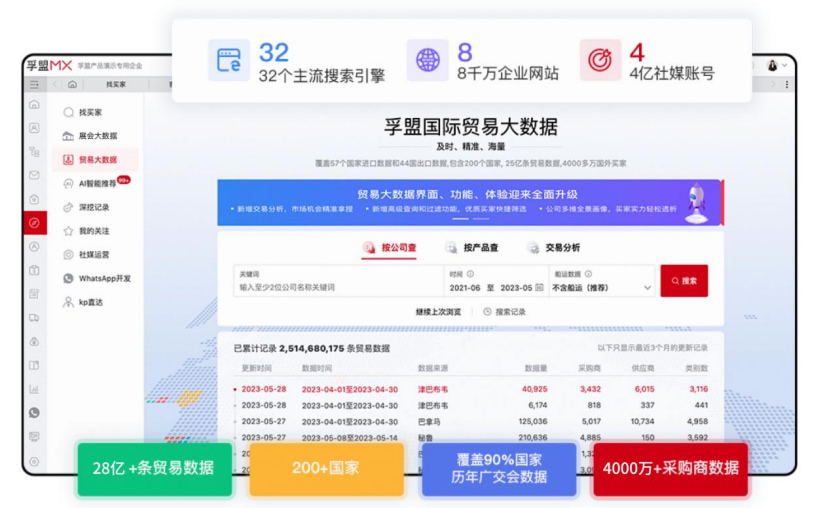 F3A90402-7A4F-4f07-9D7F-87F8B951CCD8_看图王.jpg