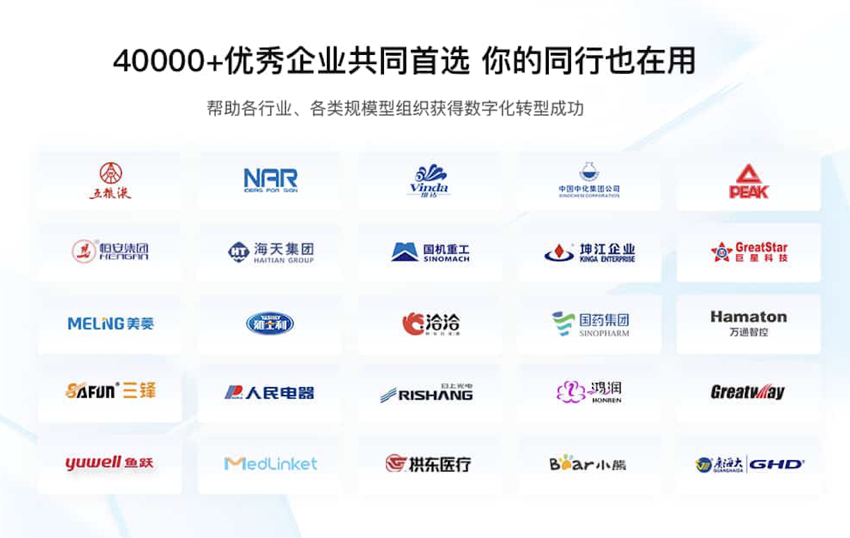 图像_2024-03-04_125555376.png