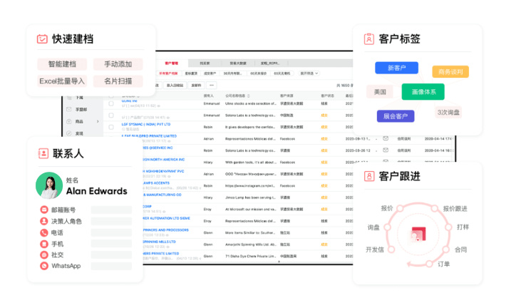 默认标题__2024-03-01+13_54_38.jpeg